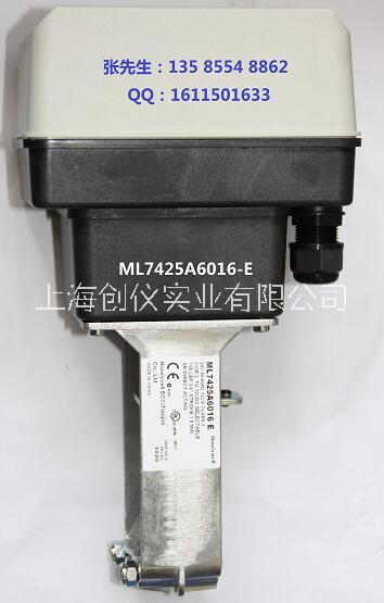 ML7425A6016-E 霍尼韋爾HVAC電動(dòng)執(zhí)行器 閥門執(zhí)行器