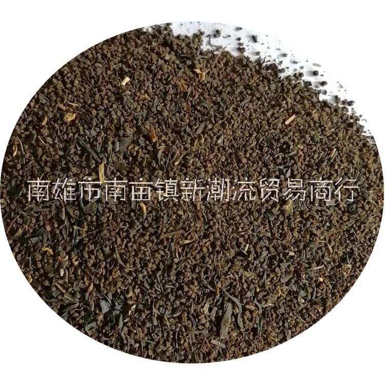 意利柑香红茶