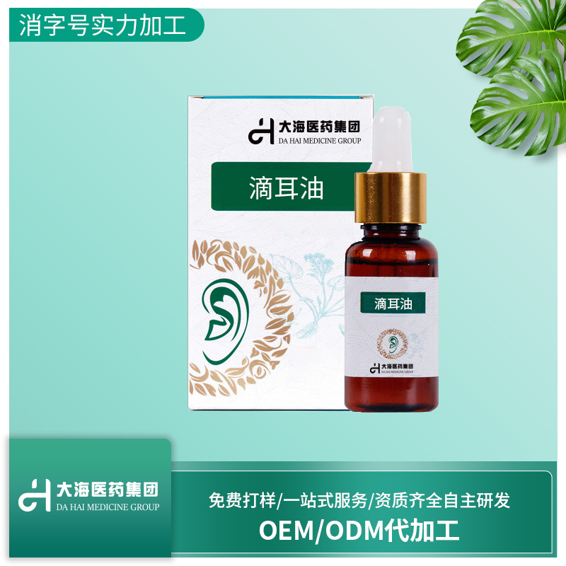 消字號洗耳液 滴耳液 中耳抗菌滴圖片