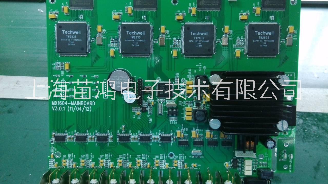 供应上海徐汇中小批量SMT贴片加工 电子电路焊接加工 PCBA 上海徐汇闵中小批量SMT贴片加工