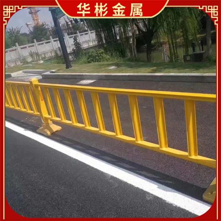 河南交通隔离栏 市政护栏 道路护栏 华威生产厂家