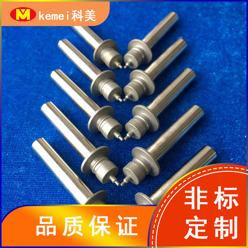 異形電鍍磨頭圖片