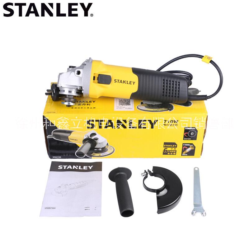 STANLEY/史丹利STGS7100 710W小型角磨机带手柄打磨抛光机切割机图片