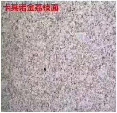 荔枝面圖片/荔枝面樣板圖 (1)