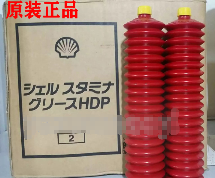 昭和壳牌Shell Stamina Grease HDP 1 HDP2高性能建机专用润滑脂图片