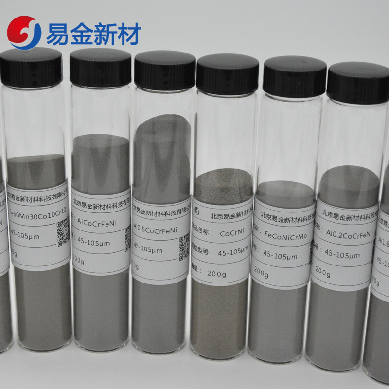 Al0.5CoCrFeNi圖片