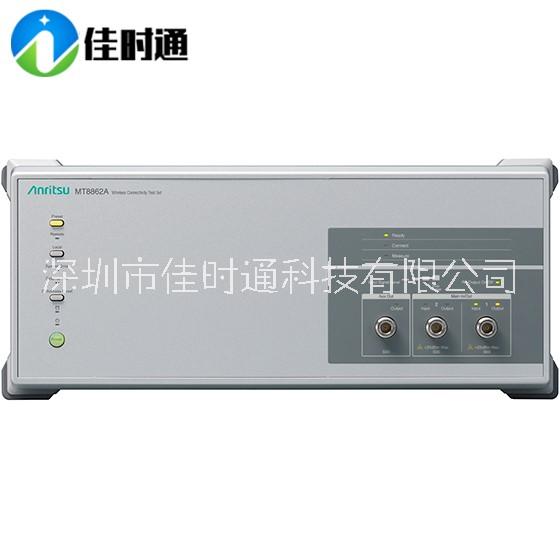 MT8862A無(wú)線測(cè)試儀安立圖片