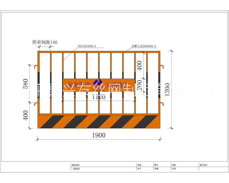 工程鐵圍擋 建筑基坑圍擋圖片