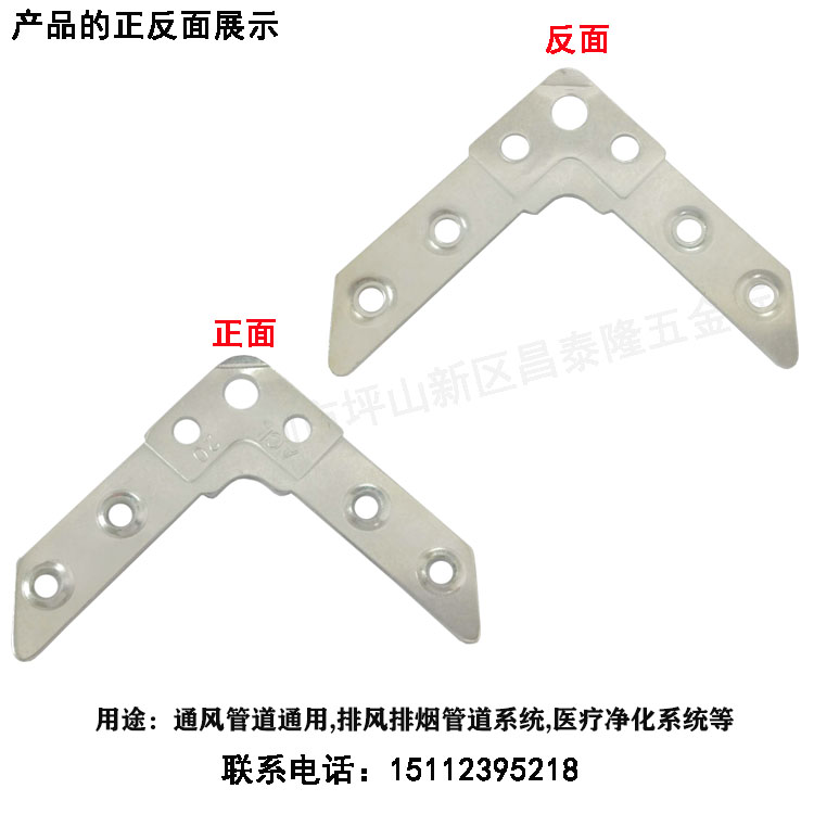 20角碼圖片/20角碼樣板圖 (3)