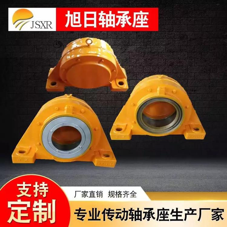 供應整體式軸承座圖片
