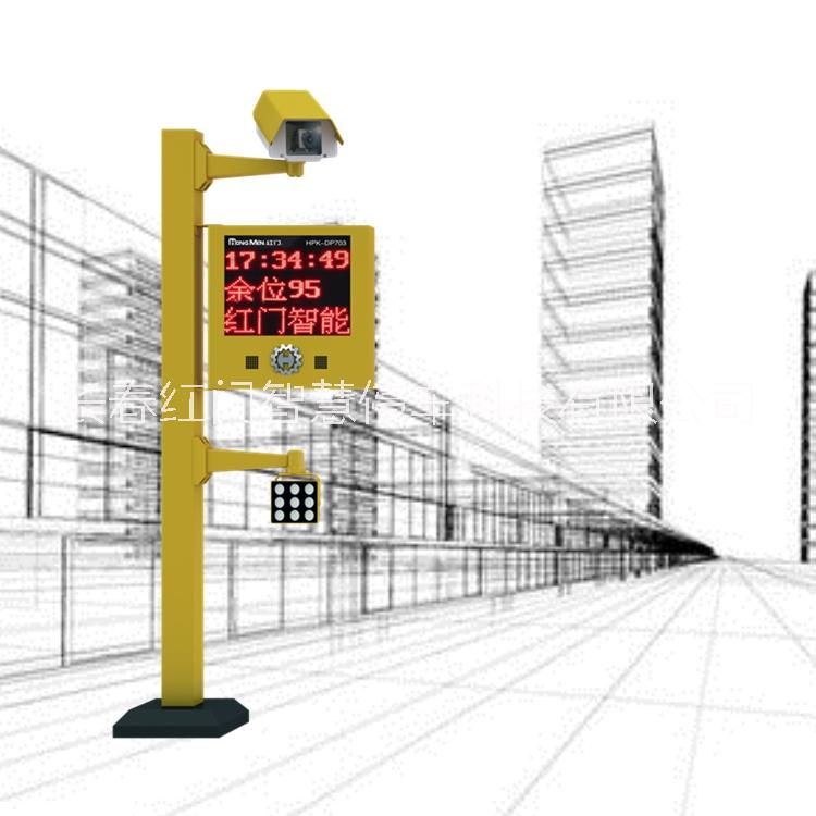 H2車牌圖片/H2車牌樣板圖 (4)