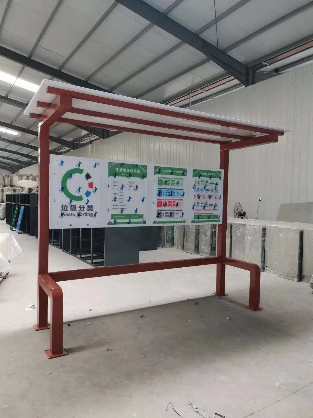 北京通州區(qū)分類亭圖片