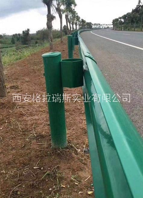 陕西西安波形护栏高速防撞护栏道路护栏