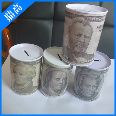 創(chuàng)意存錢罐儲(chǔ)蓄哪里有  創(chuàng)意存錢罐儲(chǔ)蓄多少錢