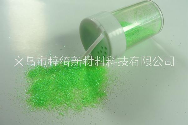 上海可降解金葱粉幻彩金葱粉生产商批发电话图片