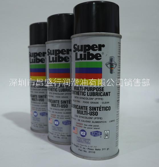 苏泊润31110苏泊润31110,美国SUPER LUBE 31110进口多功能耐全能高温润滑油喷雾311G