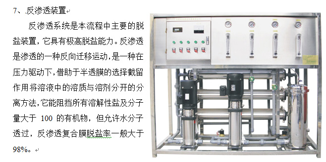 郑州市医疗器械清洗消毒设备0.5T厂家