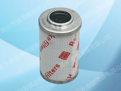 新濾公司供應(yīng)液壓站用液壓油濾芯油濾芯0330D010BN4HC