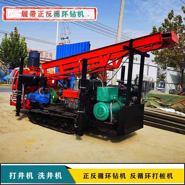 反循環(huán)鉆機(jī)圖片/反循環(huán)鉆機(jī)樣板圖 (1)