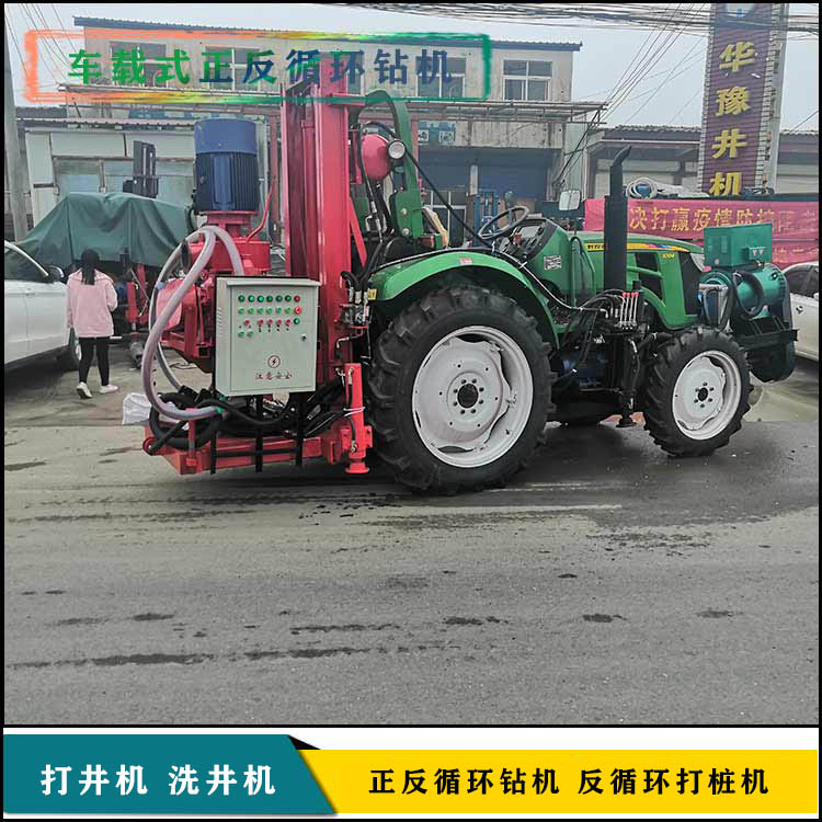 車載打井機(jī)圖片/車載打井機(jī)樣板圖 (2)