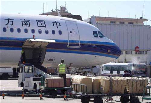 中缅空运快递 东莞到缅空运物流 门到门包双清 跨境物流代理报关图片