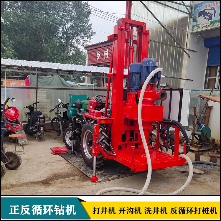 華豫四輪車打井機 打井機械設(shè)備圖片