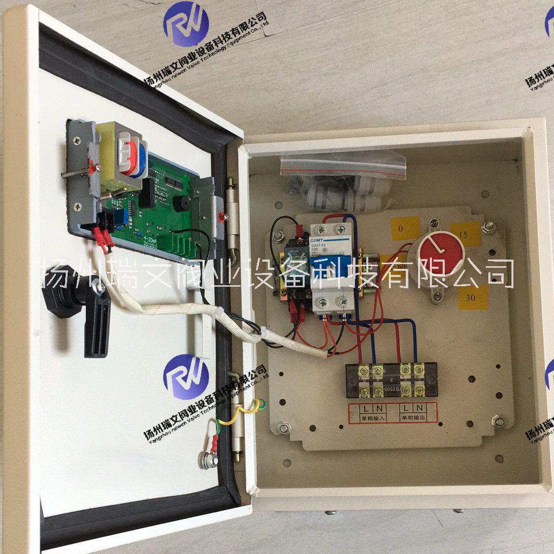 手操器电动阀门控制器控制箱,电动阀门控制器图片