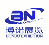 2021年中东迪拜国际家具2021年中东迪拜国际家具展展图片