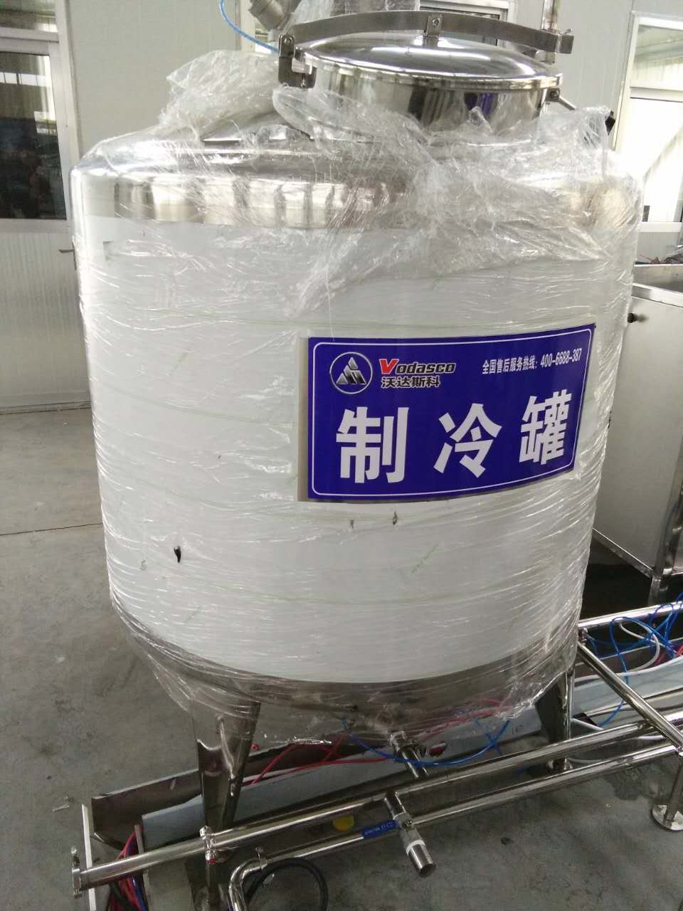 牛奶加工设备 牛奶生产线制冷罐 乳品生产线设备厂家