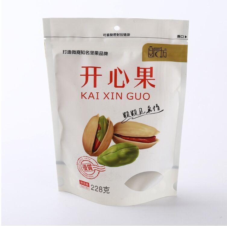 食品袋批发厂食品袋批发 食品袋批发厂