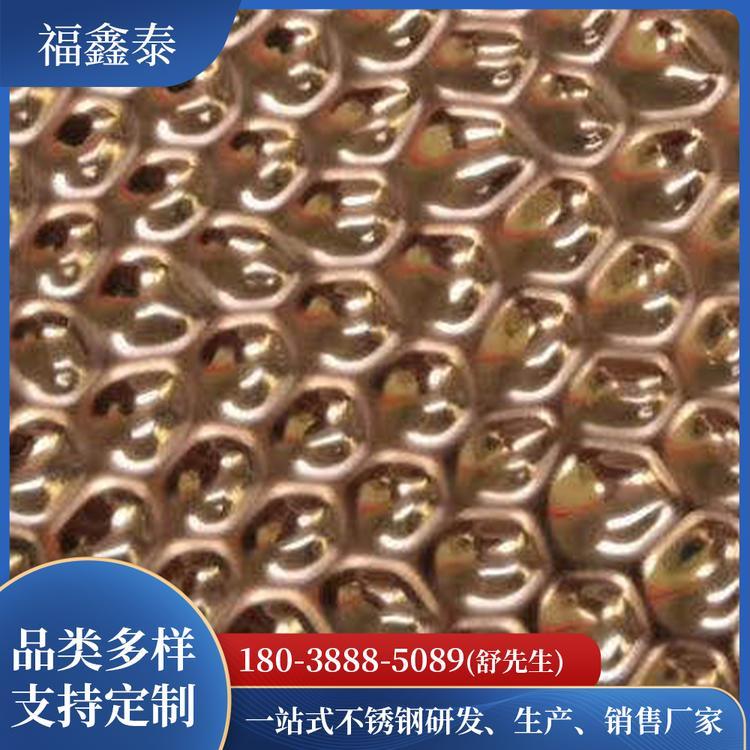 蜂窩不銹鋼板圖片