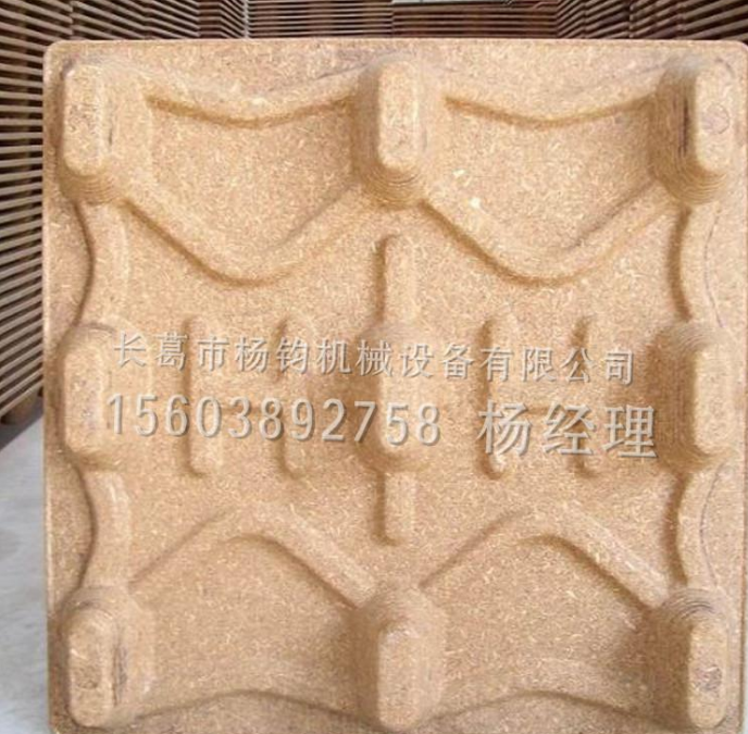 機(jī)械模壓圖片/機(jī)械模壓樣板圖 (2)