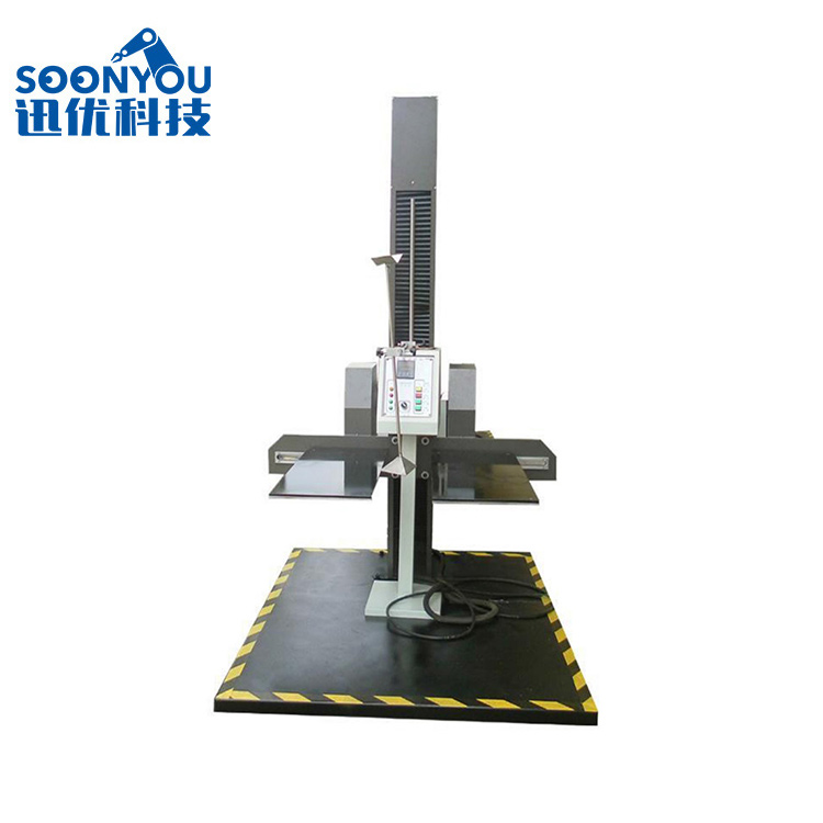 大型双臂跌落试验机 包装跌落试验机