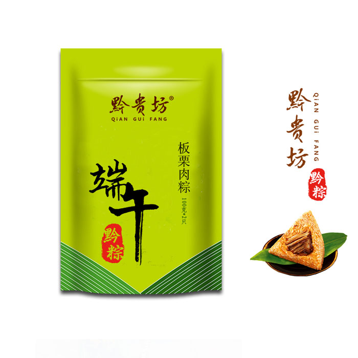黔貴坊粽子：【板栗鮮肉粽】