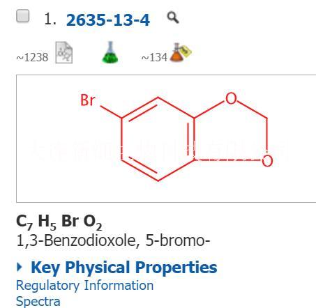 唐山2-氨基對苯二甲酸二甲酯圖片