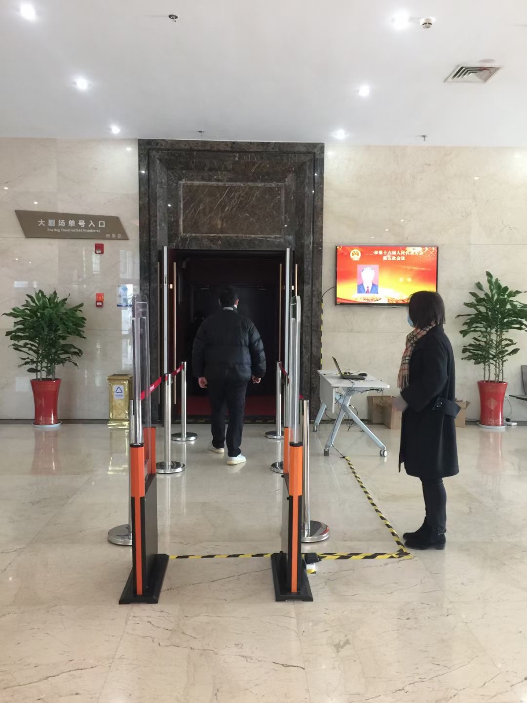 会议签到门禁，会议签到通道门禁系统，RFID大型会议通道感应门