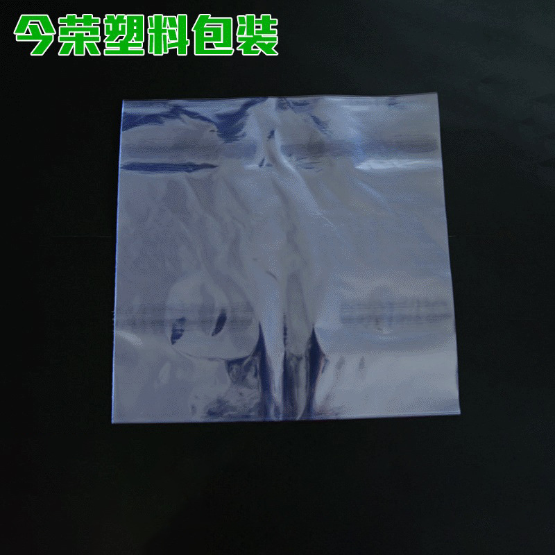 销售PVC热收缩包装 pvc热缩膜袋热收缩膜塑料袋 中山PVC热收缩胶袋图片