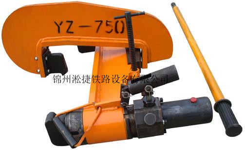 YZG-750Ⅱ分体式液压直轨器厂家定制销售批发价格