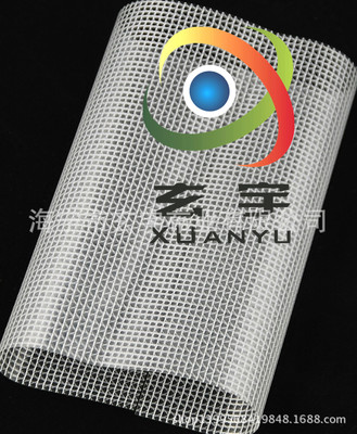 現(xiàn)貨供應(yīng)500D1.6米PVC透明夾網(wǎng)布 PVC透明網(wǎng)格布 420平方米起訂 PVC透明布藍(lán)
