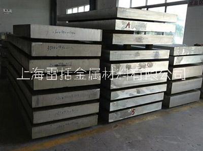 中厚鋁板圖片/中厚鋁板樣板圖 (1)