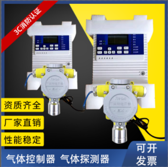 常州氯气气体报警器图片