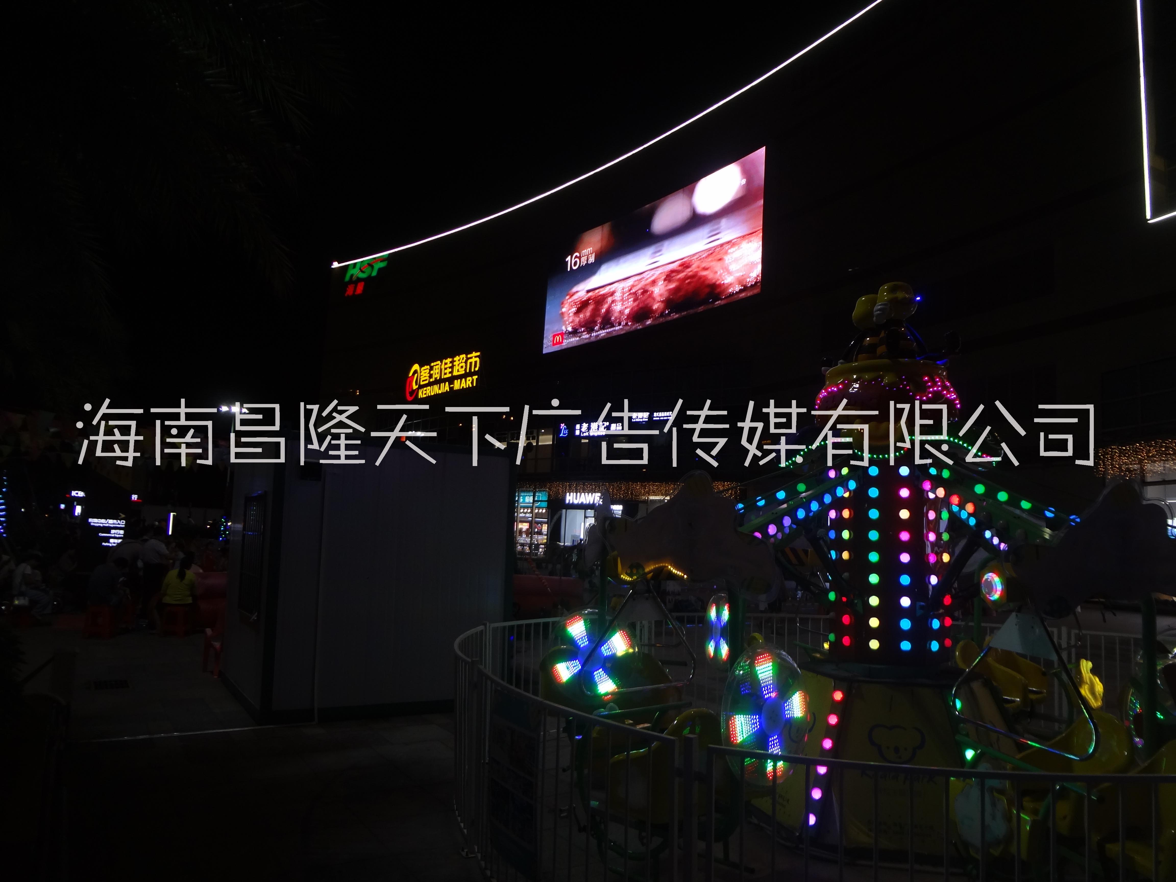 海南?？趫D片/海南海口樣板圖 (4)