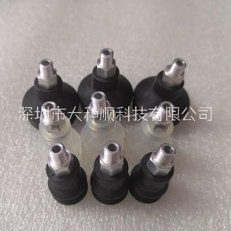 波紋吸盤圖片/波紋吸盤樣板圖 (4)