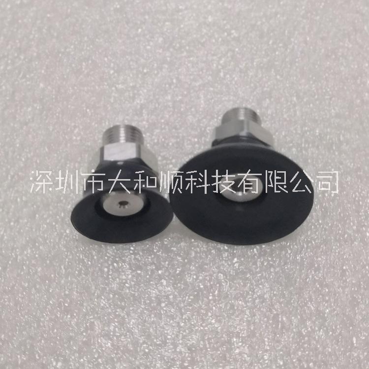 真空吸盤圖片/真空吸盤樣板圖 (1)