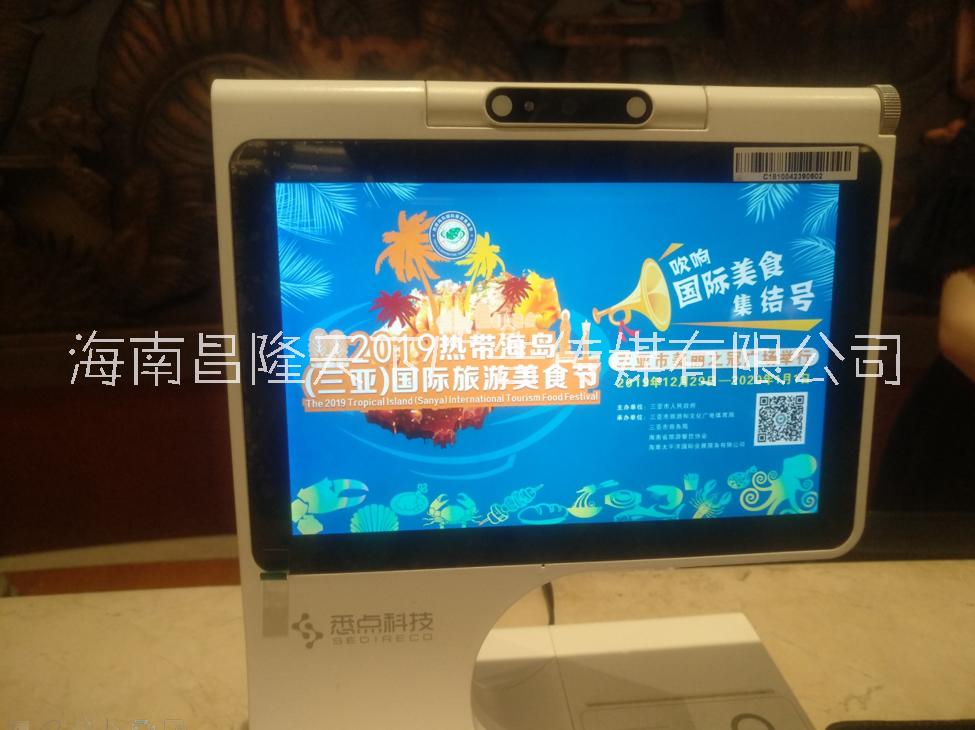 酒店廣告媒體圖片/酒店廣告媒體樣板圖 (1)