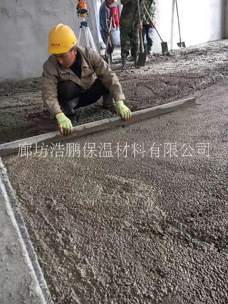 B型聚氨酯混凝土 泡沫高强轻集料 浩鹏厂家供应 复合隔热