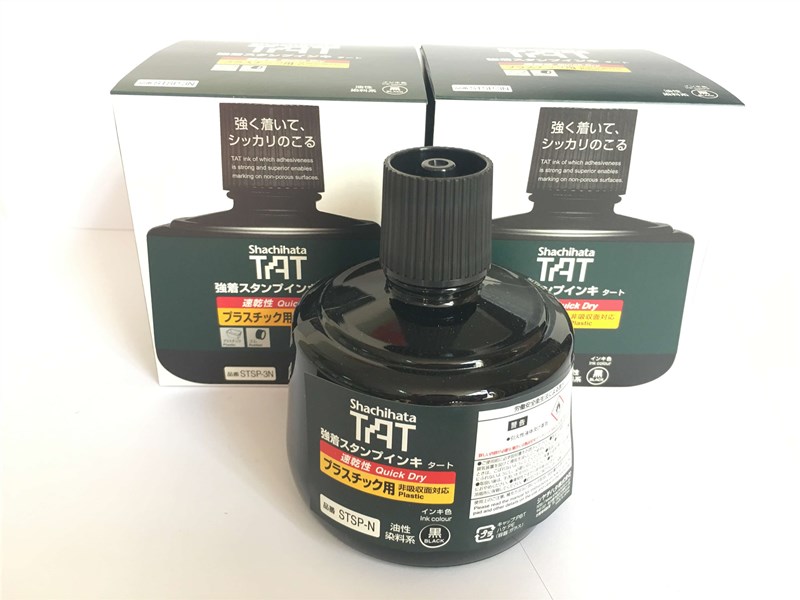 TAT旗牌塑胶用速干型工业印油染料印油适用于塑胶胶卷绝缘材料表面盖印 环保耐热速干图片