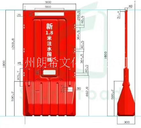 广东工厂高围栏水马生产租售 PVC注水水马围挡护栏租赁图片