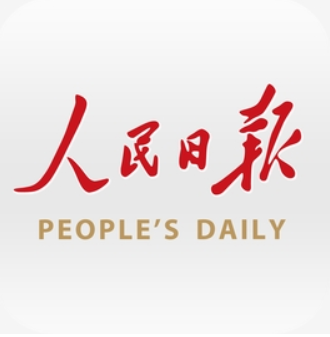 人民日报软文发稿新闻发稿口碑创建图片