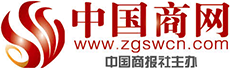 中國商網(wǎng)軟文推廣新聞發(fā)稿口碑創(chuàng)建
